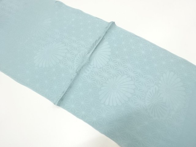 Japanese Kimono / Accessories Silk